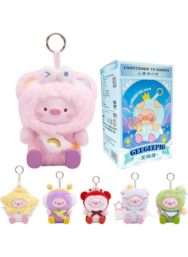 Upset Duck Geegeepig Countdown to Wishes Plush Keychain Blindbox Figure Set, 16-18 cm Size - Image 1